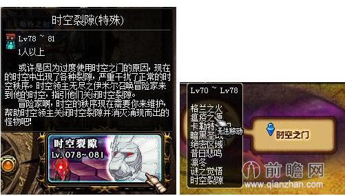 站街宠物快速升级攻略