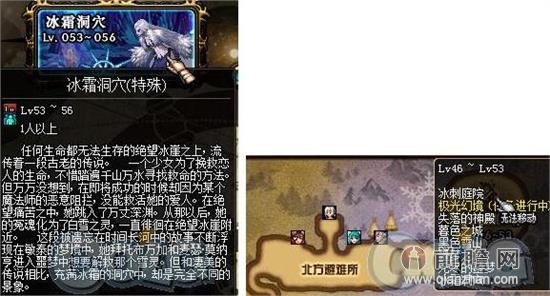站街宠物快速升级攻略