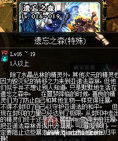 站街宠物快速升级攻略