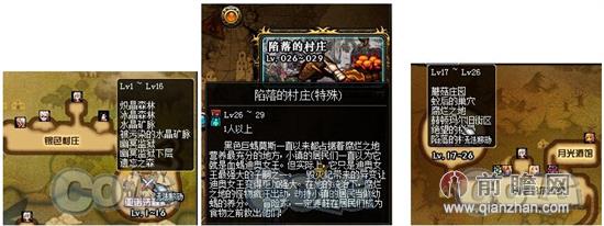 站街宠物快速升级攻略