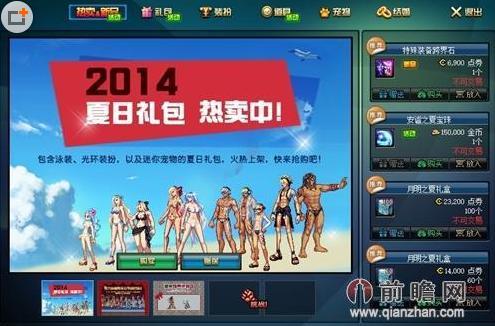 20140701-16cb5d8ed1d5605c_550x1300.jpg