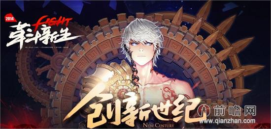 dnf大转移囤货攻略 细数6大商人赚钱攻略