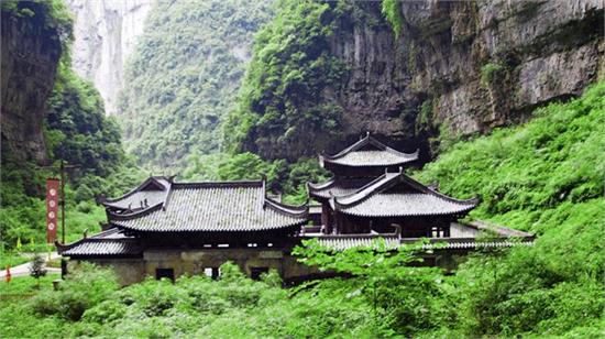 跟着爸爸去哪儿旅游 重庆武隆经典探秘2日观光线路推荐