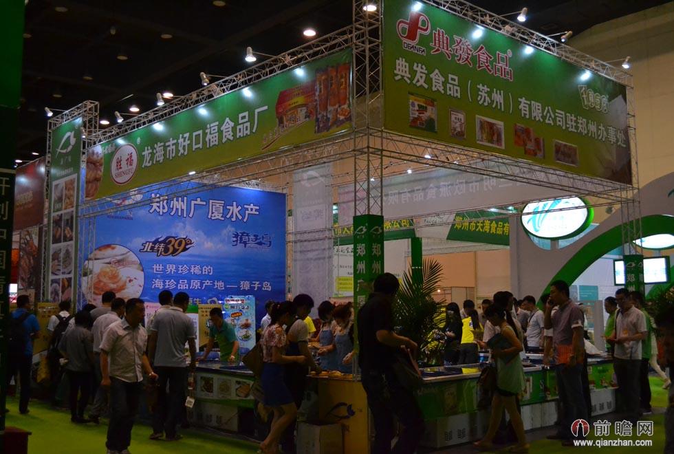 2014第二届中国（成都）餐饮安全食材展览会