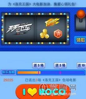20140715-0a4ddb3ba6d96864.jpg