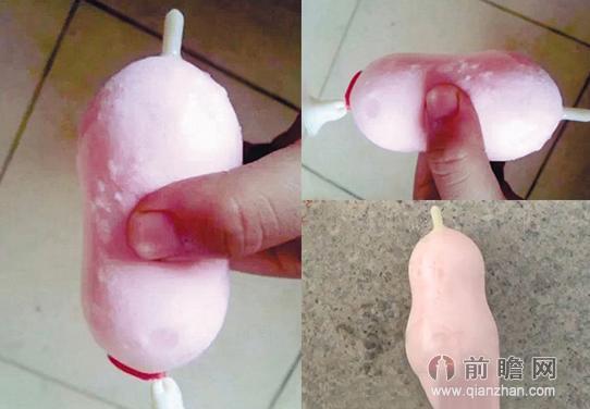 特殊产品安全套雪糕惊呆小伙伴!_前瞻财经 - 前瞻网