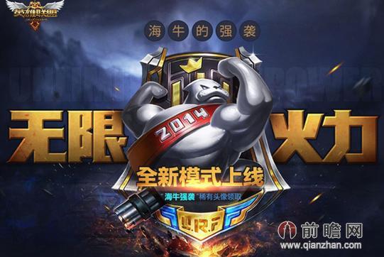 lol无限火力开启时间bug轻用 十大热门英雄推荐