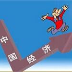 总量宽松 后会无期——全面解读二季度货币政策执行报告