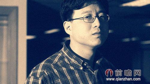 网易总裁丁磊,网易丁磊,丁磊网易_大山谷图库