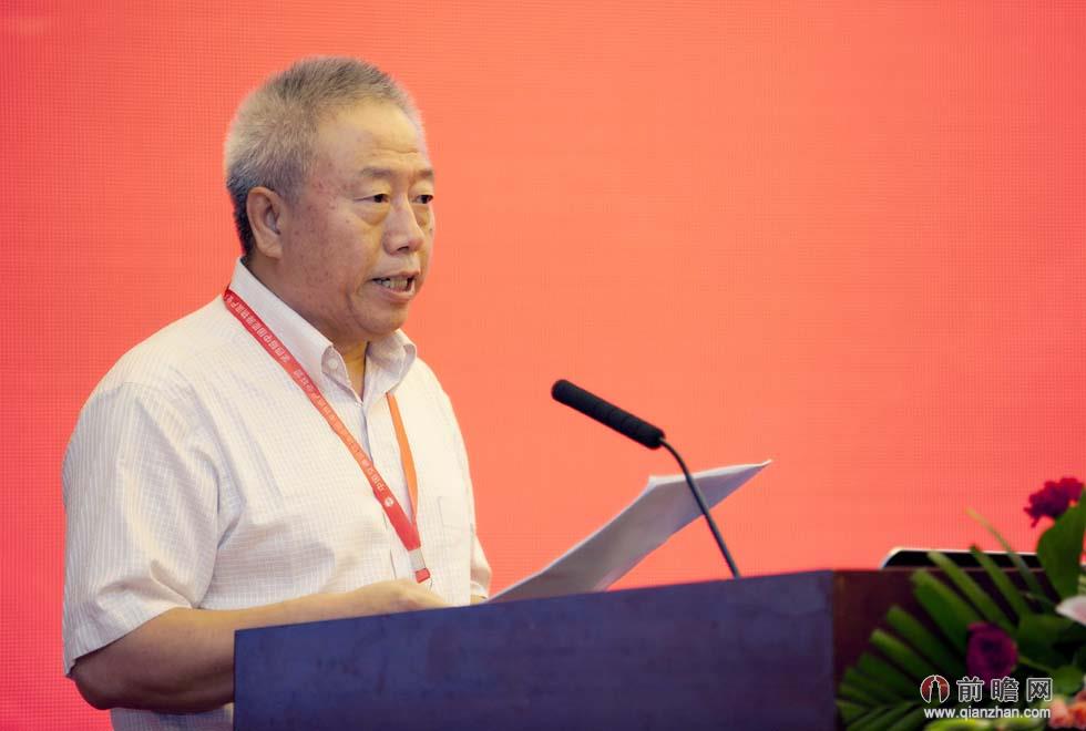2014第四届中国能源物流产业大会