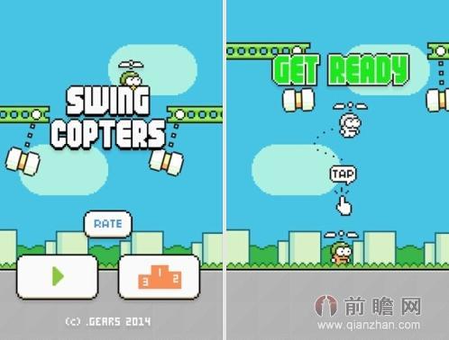 Swing Copters（摇摆直升机）评测