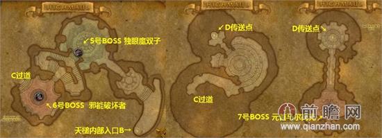 wow魔兽世界6.0T17级别副本结构地图布局以及BOSS介绍