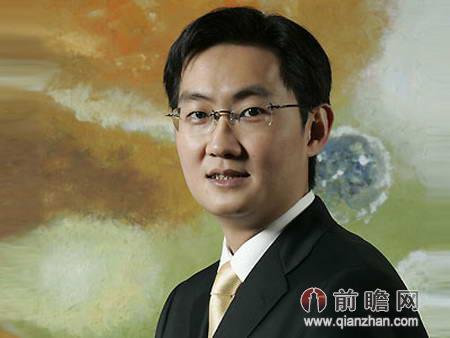 腾讯创始人马化腾创业史:QQ卖100万被拒 VC
