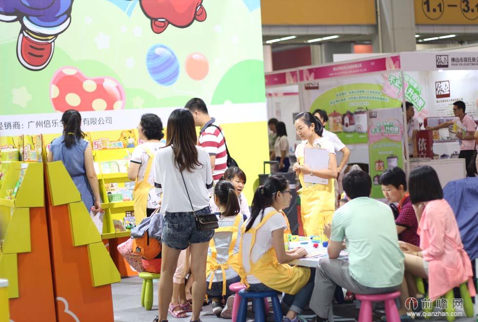 2014中国（广州）国际孕婴童产业博览会