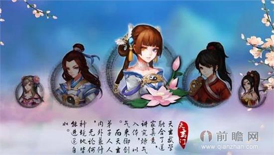 《小师妹》评测：史上最贵情书的成功营销作品