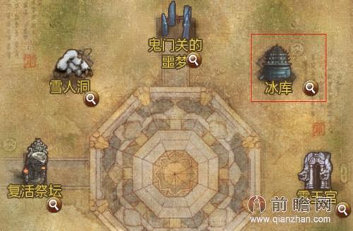 剑灵国庆节版本更新前瞻