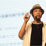 G.mall创始人张行：如何复制一颗鸡蛋的成功？