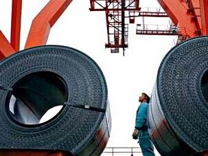 中钢集团深陷债务危机