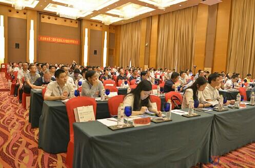 第二届华强国际LED照明设计创新研讨会