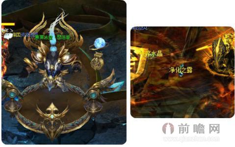 魔域