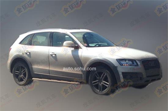 国产新款奥迪Q5曝光换2.0T动力 或推入门版