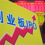 创业板制度完善比制度创新更重要