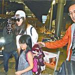 曝石洋子拜金挥霍 <em>吴启华</em>每月给前妻6万家用