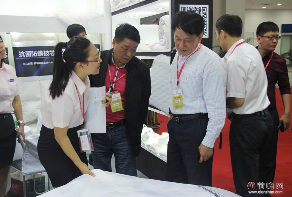 第三届深圳国际酒店设备及用品展