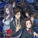 <em>寄生</em><em>兽</em>动画05集观看地址 泉信子被<em>寄生</em>新一遭重创