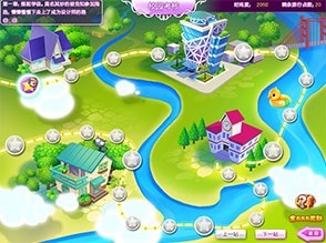 《QQ炫舞》设计师生涯挑战搭配玩法介绍