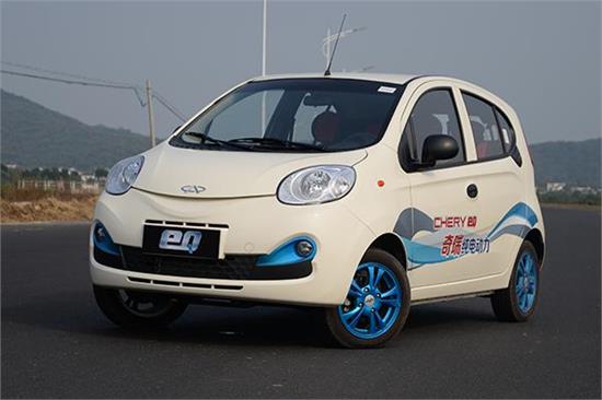 奇瑞两款小型新能源汽车在沪正式上市