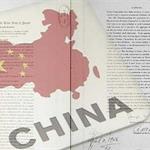 “中国版马歇尔计划”是解决中国经济问题的最优方案