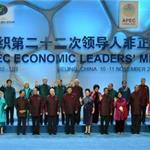 习近平夫妇宴请APEC参会领导人 晚宴导演非张艺谋
