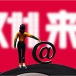“双十一”带来和改变了什么？
