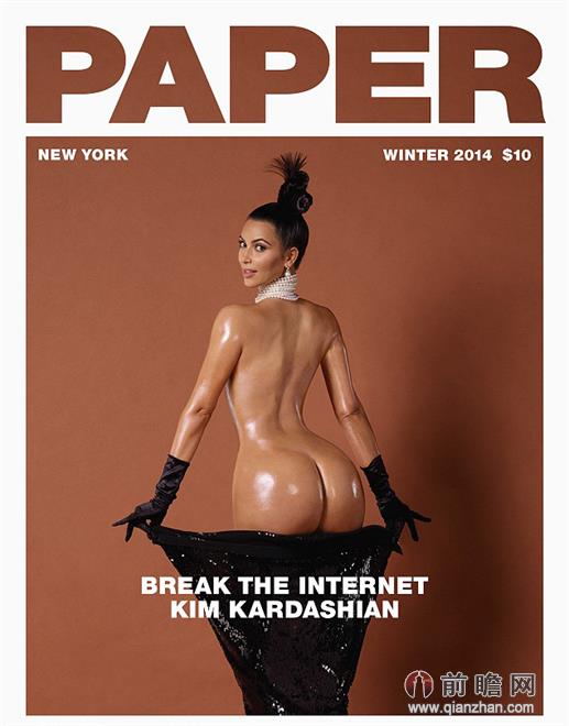 金·卡戴珊全裸巨臀照遭恶搞 谷歌logo无辜躺枪
