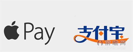 ApplePay联姻支付宝是双赢