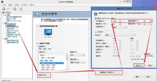 lol英雄联盟无限视距不封号设置方法图文教程 不需盒子等辅助软件安全不封号