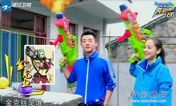 Angelababy英雄联盟ID曝光 盘点玩lol的众多男神明星