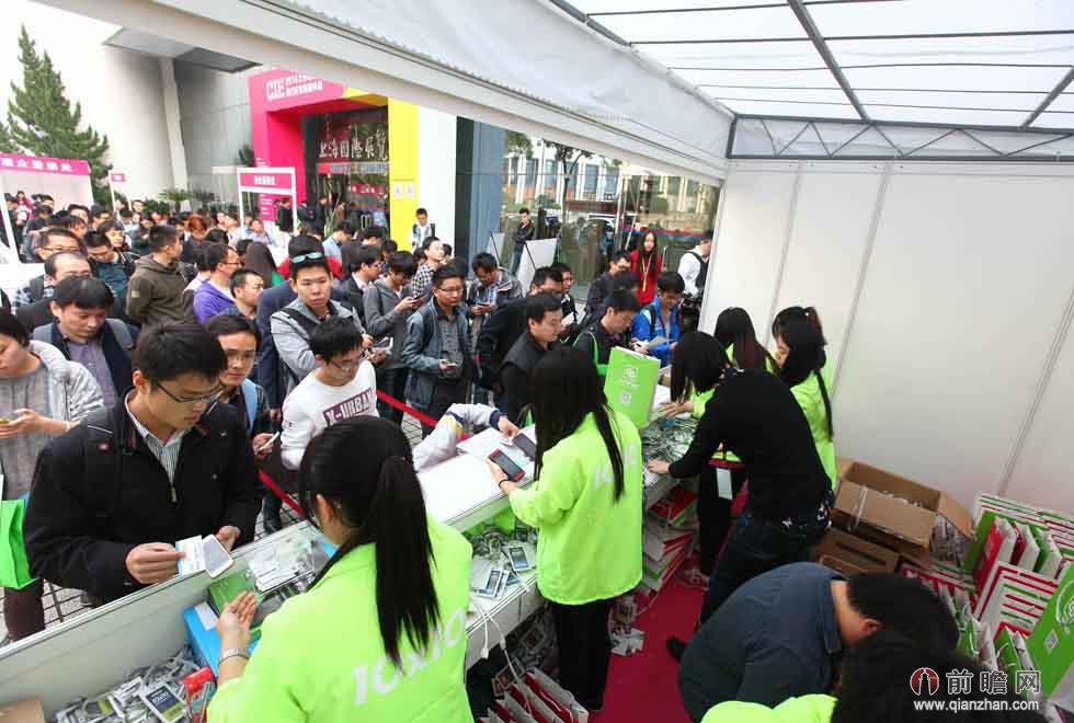 2014CIE智能硬件展
