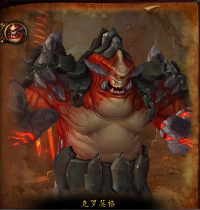 魔兽世界6.0黑石铸造厂英雄模式克罗莫格攻略