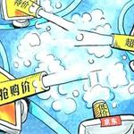 京东连年亏损背后有啥难言之隐？