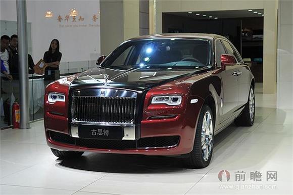 劳斯莱斯/玛莎拉蒂/捷豹 2014广州车展超豪华车盘点（图）
