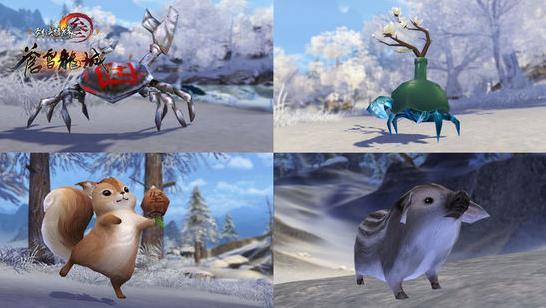 剑网3新资料片苍雪龙城今日正式公测 新职业苍云新装备等更新内容一览