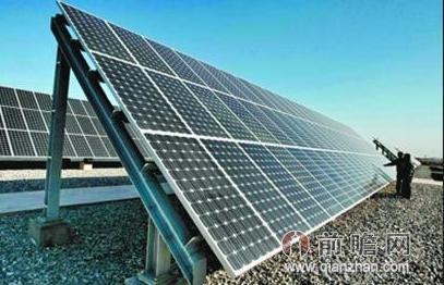 前三季度全国新增光伏发电并网容量仅3.79吉瓦