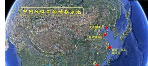 油价连跌提供战略储备契机