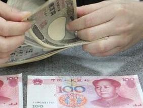 中日关系：从&ldquo;政冷经热&rdquo;到&ldquo;政冷经冷&rdquo;