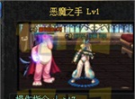 ③觉醒状态下释放技能的效果改动