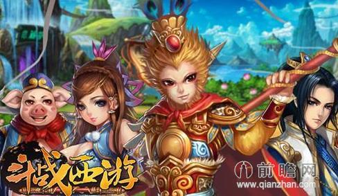 斗战西游最强阵容推荐 英雄搭配技巧简要分析