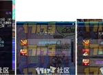 Part1.升级礼盒(更新至45级礼盒)