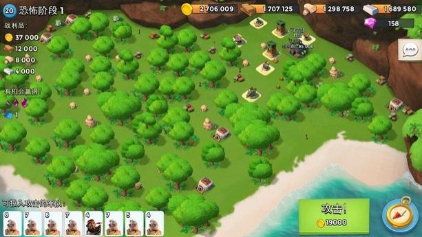 海岛奇兵12月6日恐怖博士岛关卡布阵图 1-20关通关攻略